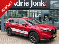Honda CR-V - 2.0 e:HEV Elegance | DEMO | AUTOMAAT | FULL HYBRID | LEDER | PANORAMA DAK | CRUISE CONTROL
