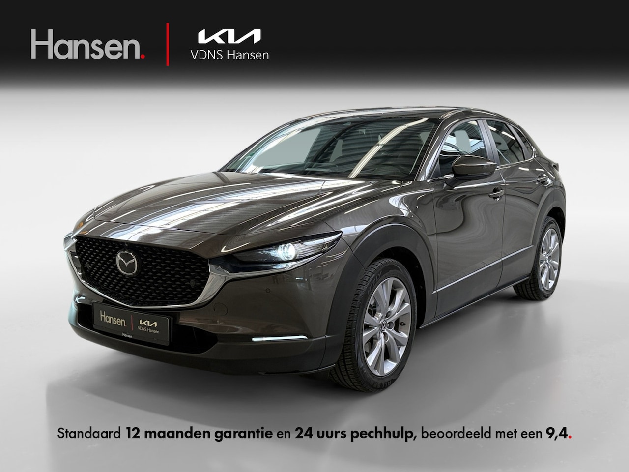 Mazda CX-30 - 2.0 e-SkyActiv-G M Hybrid Comfort I Leder I Elek. Stoelen I Cruise Control - AutoWereld.nl