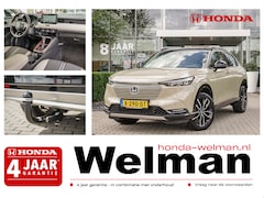 Honda HR-V - 1.5i e:HEV ADVANCE STYLE - TREKHAAK - ALL WEATHERS - PRIVACY GLASS