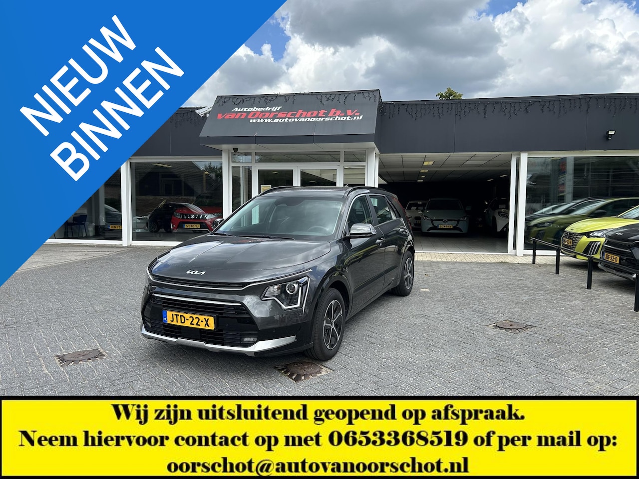 Kia Niro - 1.6 GDi Hybrid DynamicLine 1.6 GDi Hybrid DynamicLine - AutoWereld.nl