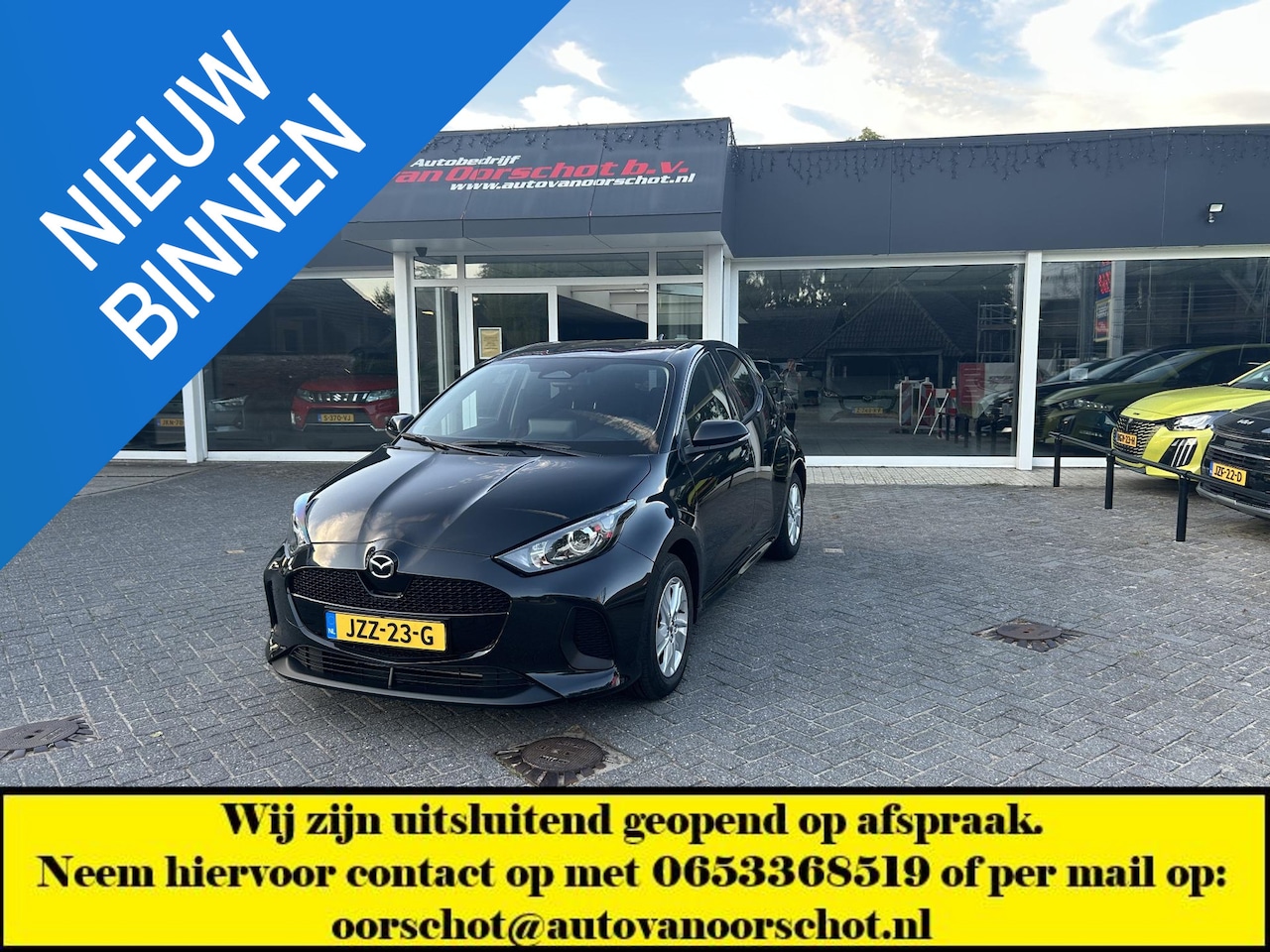 Mazda 2 Hybrid - 1.5 Centre-line 1.5 Centre-line - AutoWereld.nl