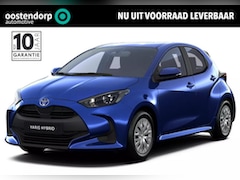 Toyota Yaris - 1.5 Hybrid 115 Comfort | Nieuwe auto | Direct uit voorraad leverbaar |