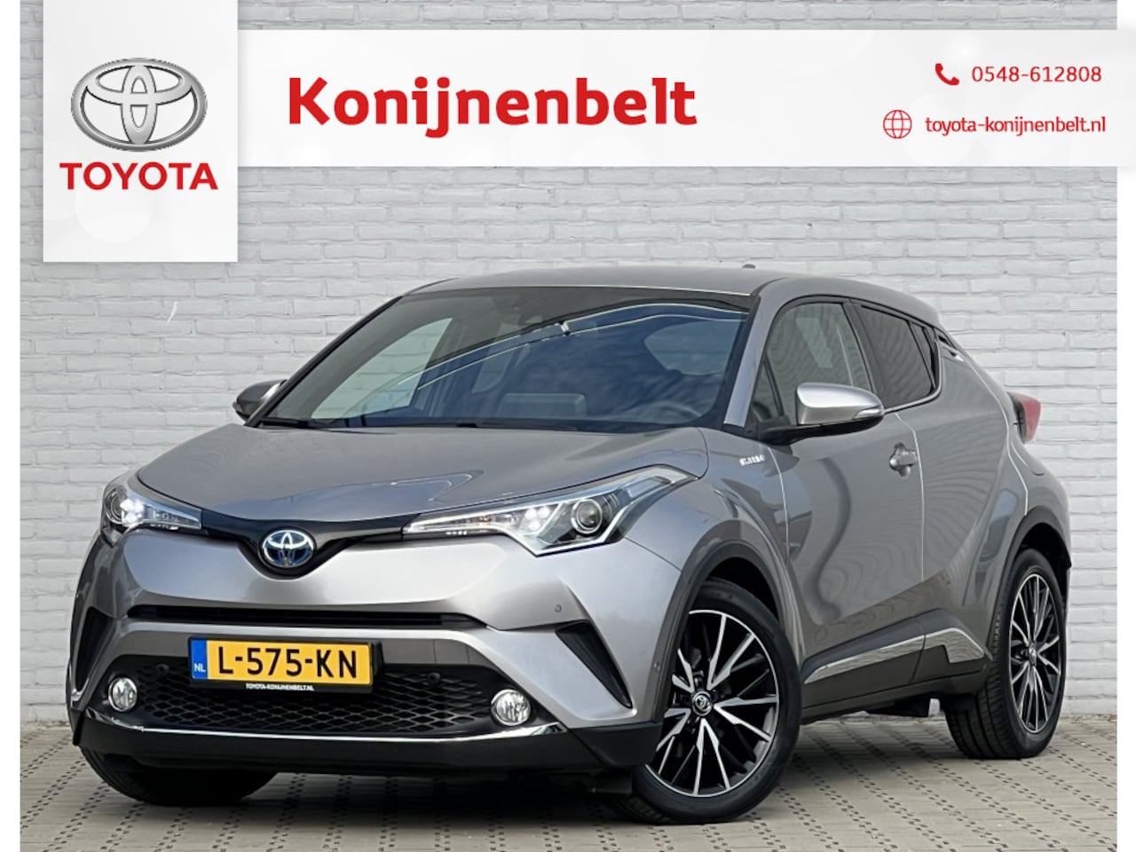 Toyota C-HR - 1.8 Hybrid Executive Automaat | Navi | PDC v+a | Clima - AutoWereld.nl