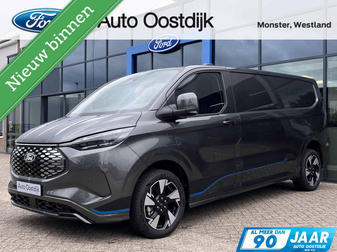 Ford Transit Custom - E-Transit 340 L2H1 Sport 71 kWh 218PK B&O Audio 360 Camera 2300KG Trekgewicht Adaptieve Cr - AutoWereld.nl