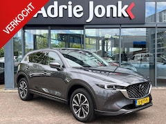 Mazda CX-5 - 2.0 e-SkyActiv-G M Hybrid 165 Exclusive-Line | AUTOMAAT | TREKHAAK | 360 CAMERA | 19 INCH