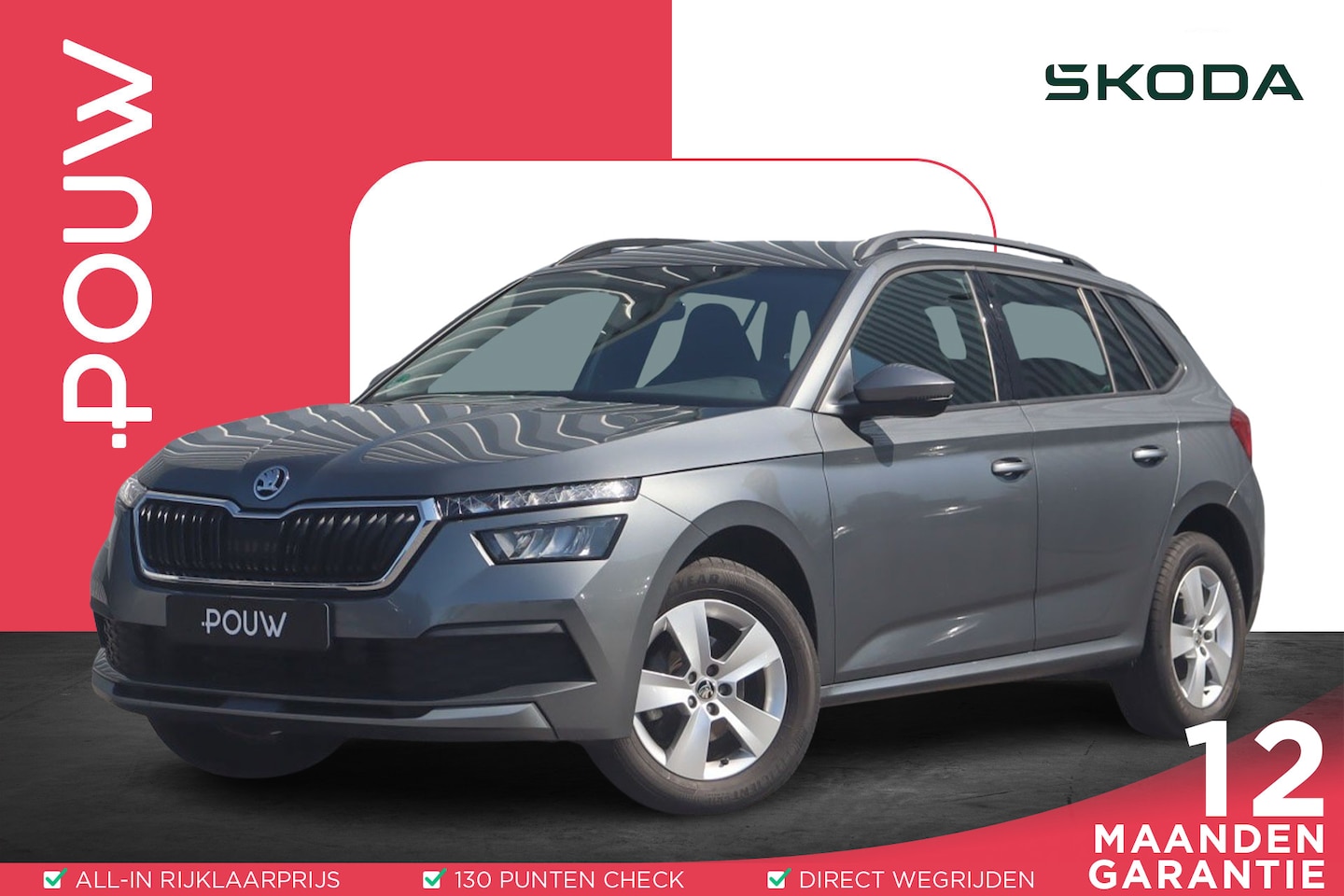 Skoda Kamiq - 1.0 TSI 110pk Sport Business | Trekhaak | Achteruitrijcamera | Parkeersensoren V+A - AutoWereld.nl