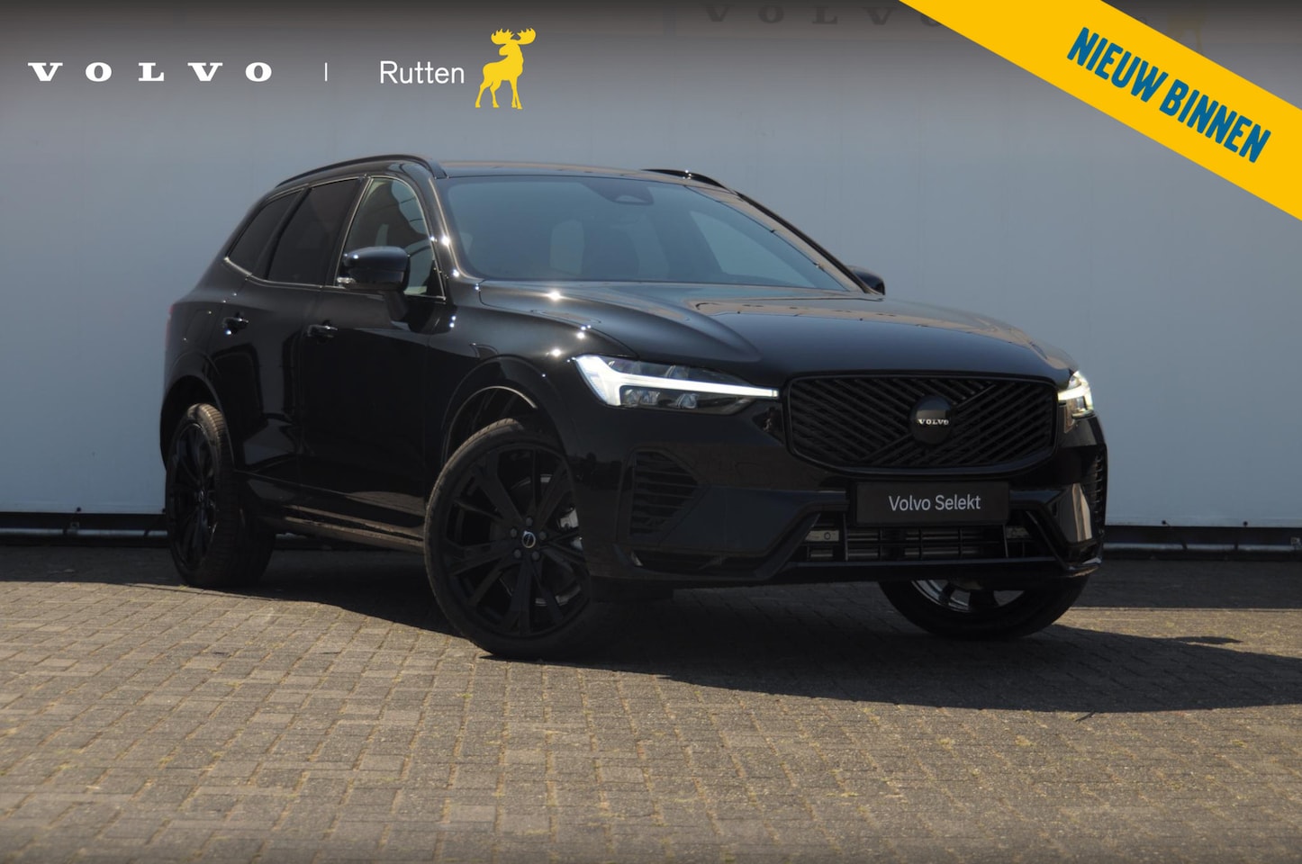 Volvo XC60 - T8 455PK Automaat AWD Plus Black Edition / Adaptieve cruise control / BLIS / Panoramadak / - AutoWereld.nl