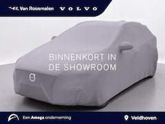 Volvo XC40 - T5 Inscription | Pilot Assist | Memory Seats | Leder | BLIS |