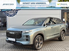 Jaecoo 7 - 7 Phev Exclusive 348PK | Elektrisch verstelbare voorstoelen | Panoramadak/schuifdak | Lede
