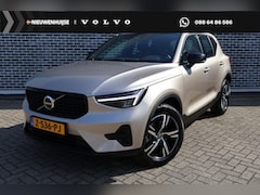 Volvo XC40 - 2.0 B4 Plus Dark | Trekhaak | Achteruitrijcamera | Parkeersensoren | Harman Kardon Audio |