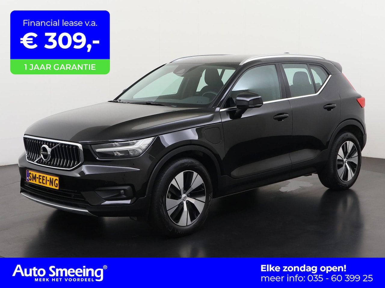 Volvo XC40 - T5 Recharge Inscription Expr | Camera | Navigatie | Elektr achterklep | Zondag Open! - AutoWereld.nl