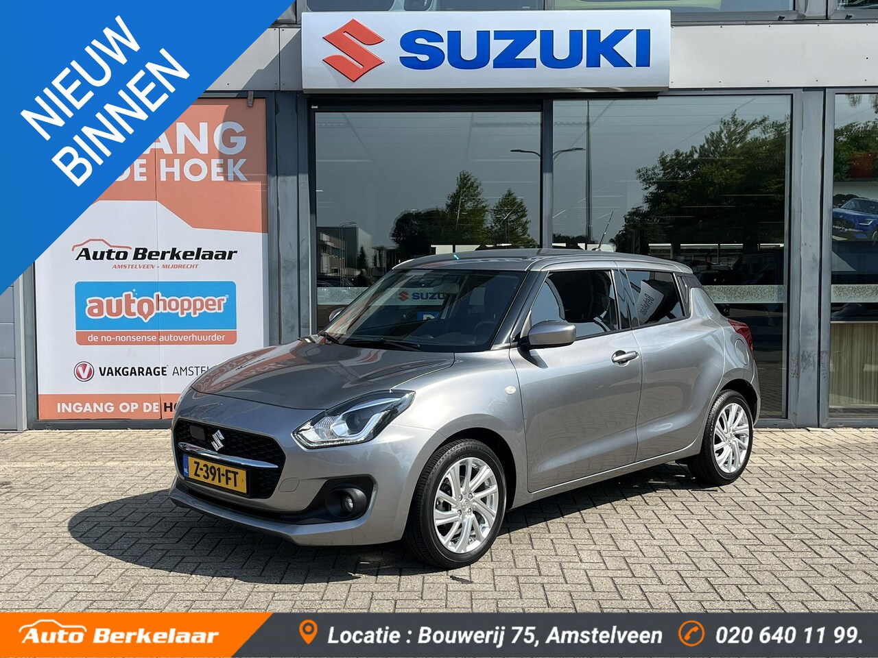 Suzuki Swift - 1.2 Select Smart Hybrid Automaat | Cruise Controle | Achteruitrijcamera | Apple Carplay/ A - AutoWereld.nl