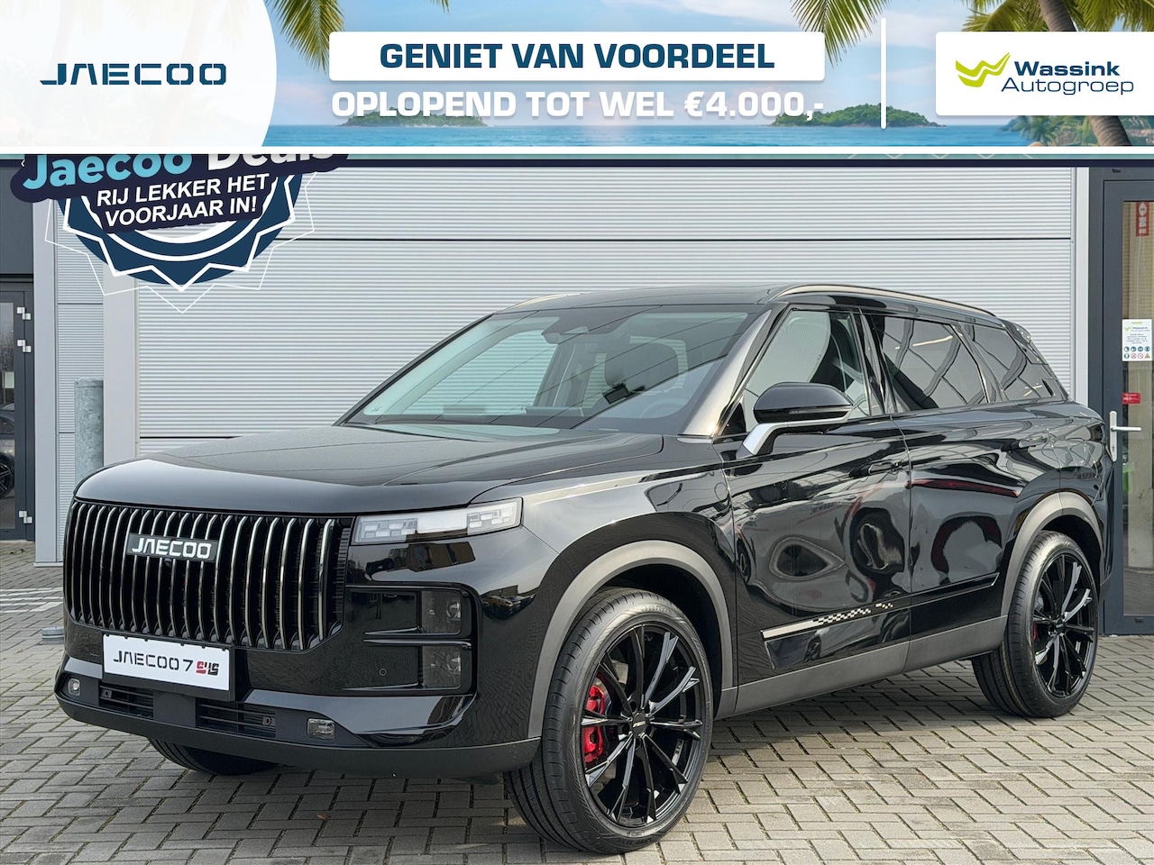 Jaecoo 7 - Phev Exclusive 348PK | Elektrisch verstelbare voorstoelen | Panoramadak/schuifdak | 20 inc - AutoWereld.nl