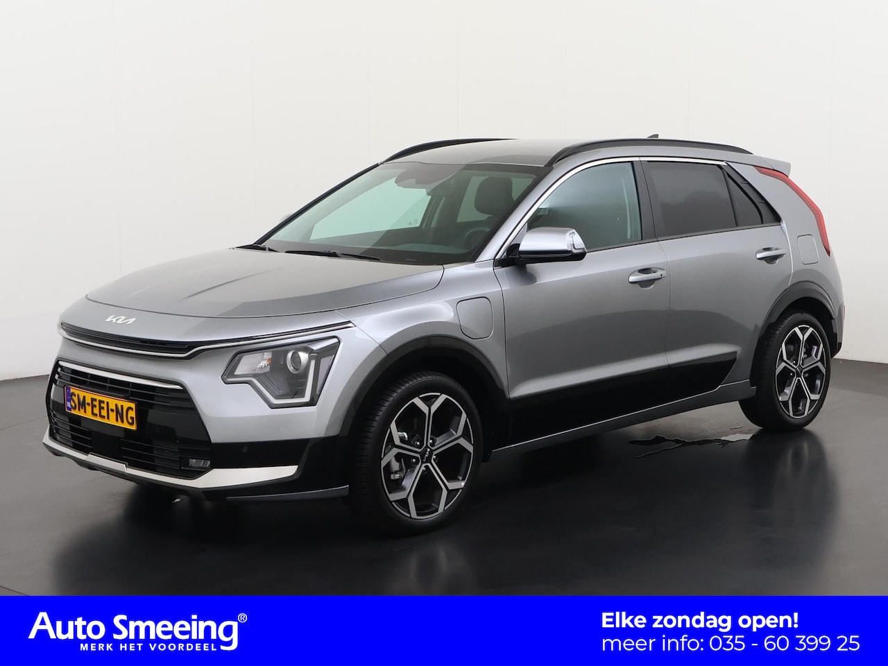 Kia Niro - 1.6 GDi PHEV DynamicLine | Camera | Adaptief Cruise | Plug in | Zondag Open! - AutoWereld.nl