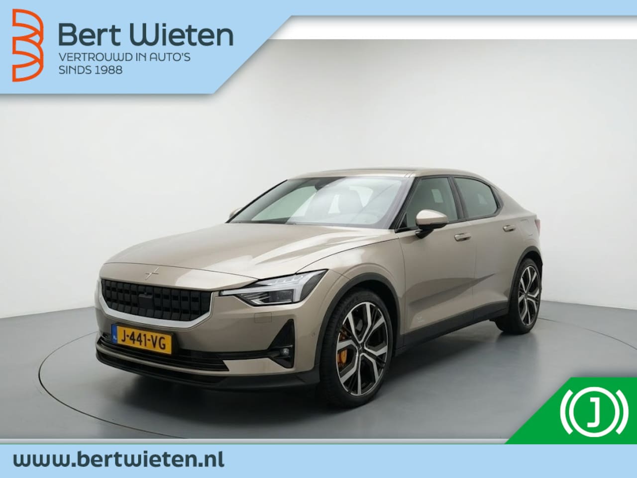 Polestar 2 - LRDM LaunchEd. 78kWh - AutoWereld.nl