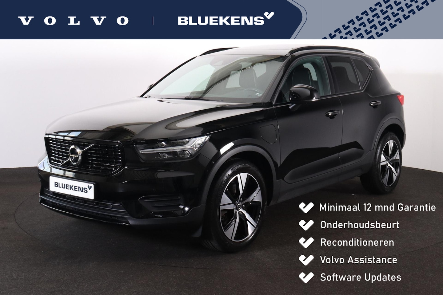 Volvo XC40 - T5 Recharge R-Design - Panorama/schuifdak - IntelliSafe Assist - 360º Camera - Harman/Kard - AutoWereld.nl
