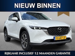 Mazda CX-5 - 2.0 e-SkyActiv-G M Hybrid 165 Exclusive-Line /Trekhaak/360CAM/ACC/Afleveren op de dag van