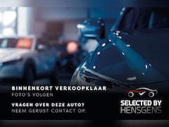 Jaecoo 7 - 7 1.5 GDI SHS-P Exclusive | PHEV | Plug-in Hybrid