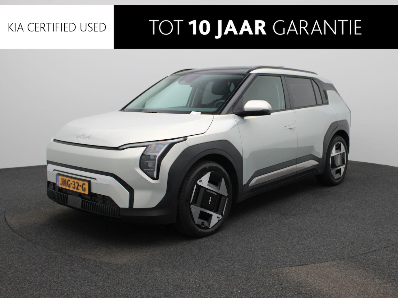 Kia EV3 - Plus Advanced 81.4 kWh Leder | Stoelverwarming | Open Dak | LM Velgen 19" | Premium Audio - AutoWereld.nl