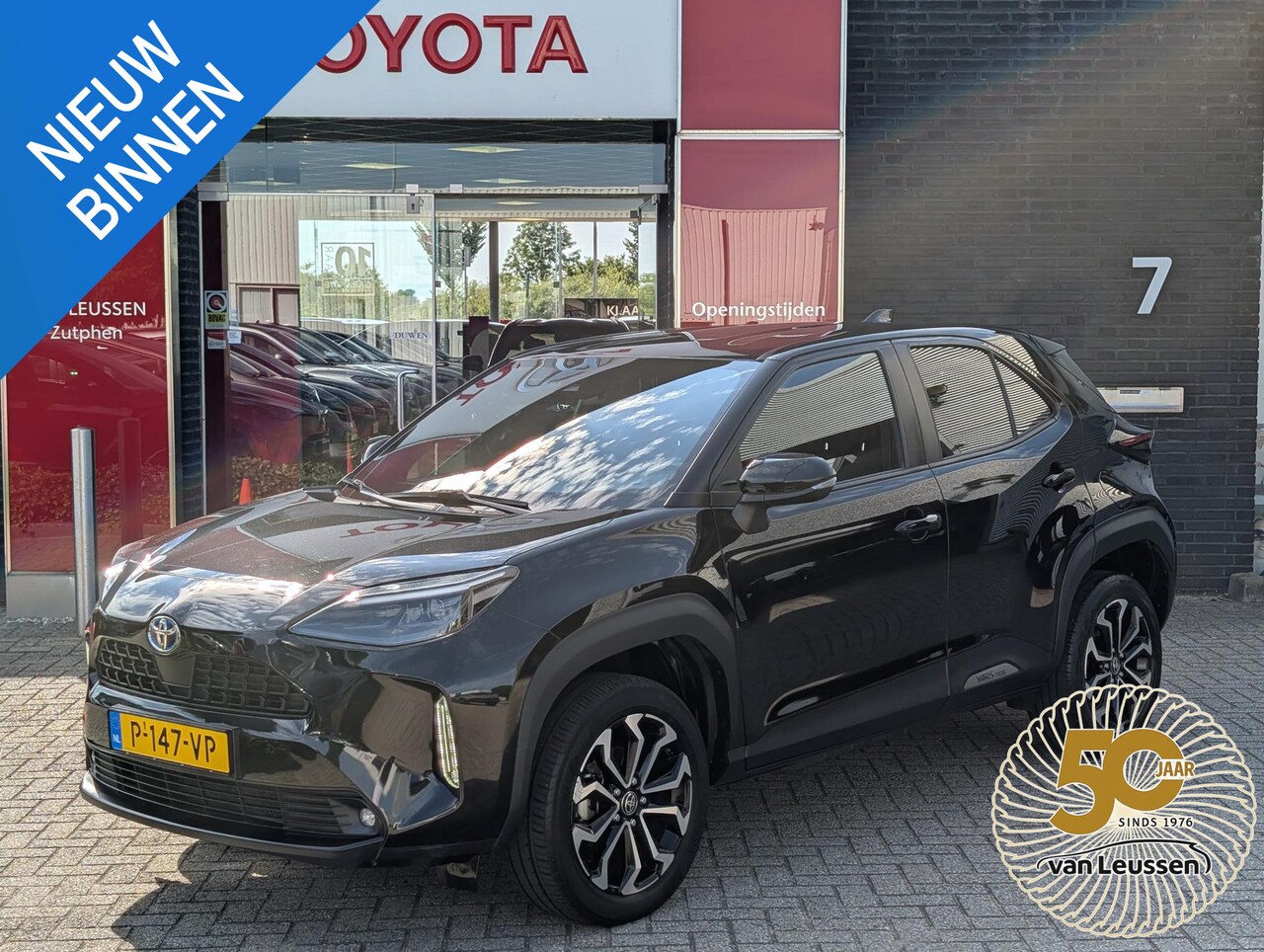 Toyota Yaris Cross - 1.5 Hybrid First Edition CLIMA ADAPTIVE CRUISE APPLE ANDROID CAMERA - AutoWereld.nl