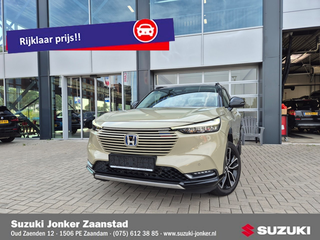 Honda HR-V - 1.5 e:HEV Advance Style 1.5 e:HEV Advance Style - AutoWereld.nl