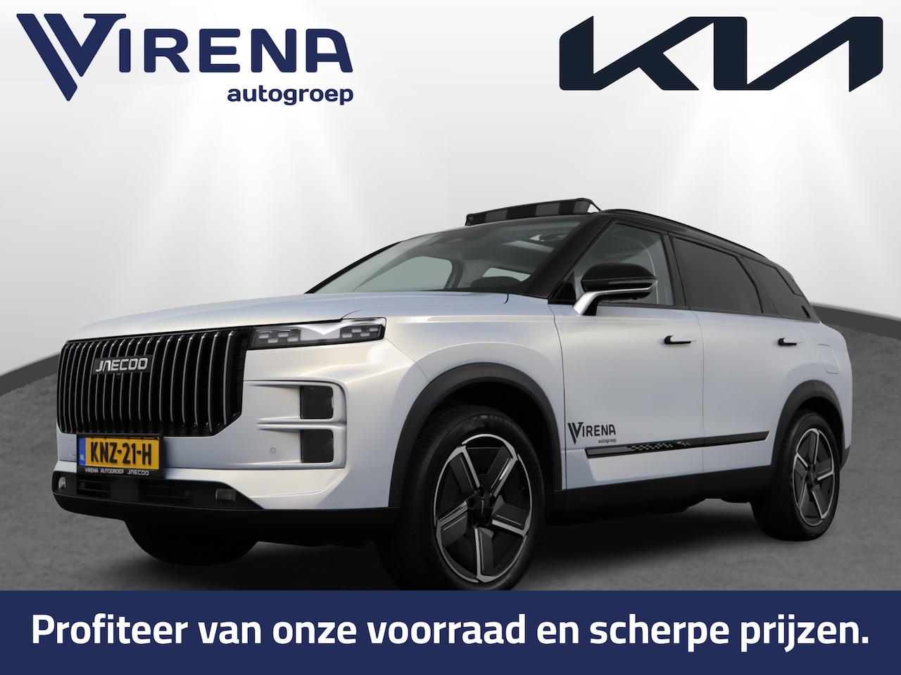 Jaecoo 7 - 1.5 GDI SHS-P Exclusive - Panoramadak - Stoelverwarming/ventilatie - Apple Carplay/Android - AutoWereld.nl