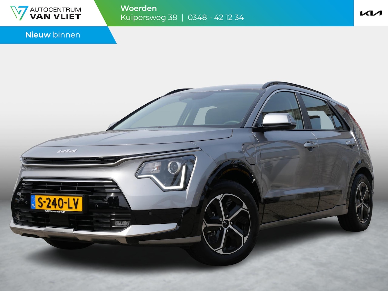 Kia Niro - 1.6 GDi PHEV DynamicLine | Trekhaak | 1300KG Trekgewicht | - AutoWereld.nl