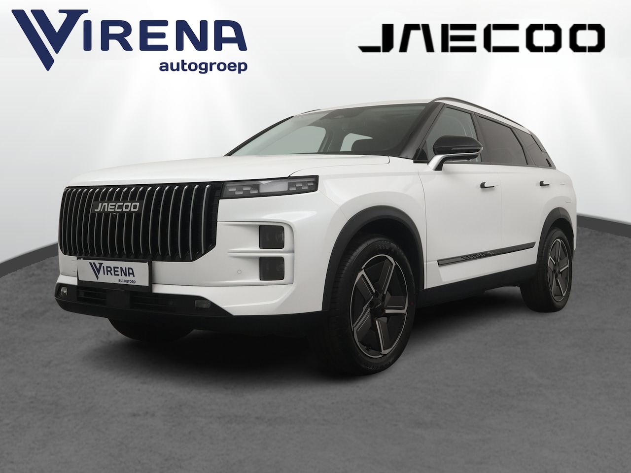 Jaecoo 7 - 1.5 GDI SHS-P Exclusive - FULL OPTIONS - Schuifkantel dak - Stoelverkoeling - Stoelverwarm - AutoWereld.nl
