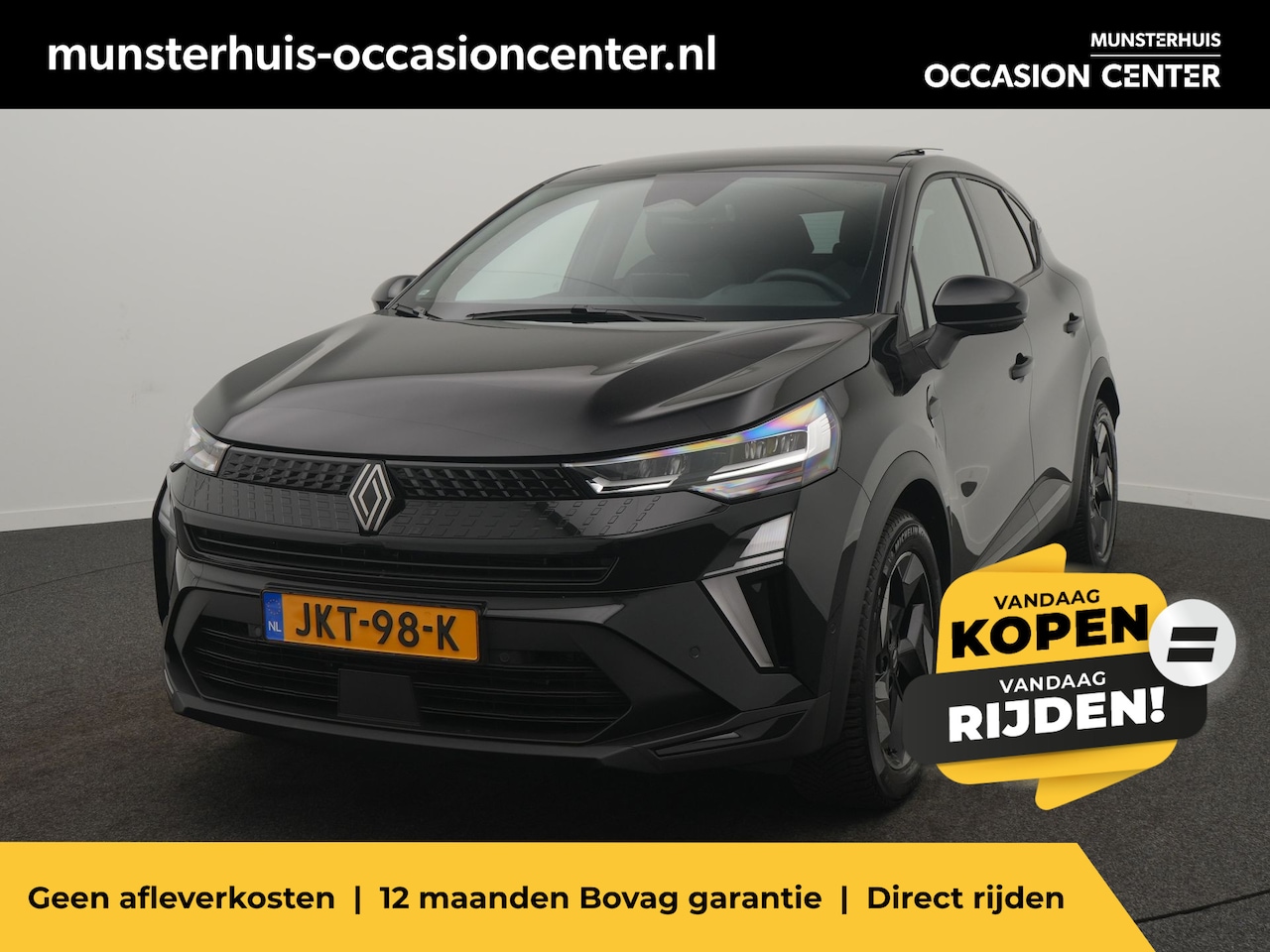 Renault Captur - 1.8 E-Tech full hybrid 160 techno - RIJKLAARPRIJS - 160 pk! - All Seasonbanden - Achteruit - AutoWereld.nl