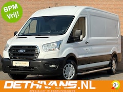 Ford Transit - 2.0TDCI 130PK L3H2 Cruisecontrol / Camera / Trekhaak / Euro6