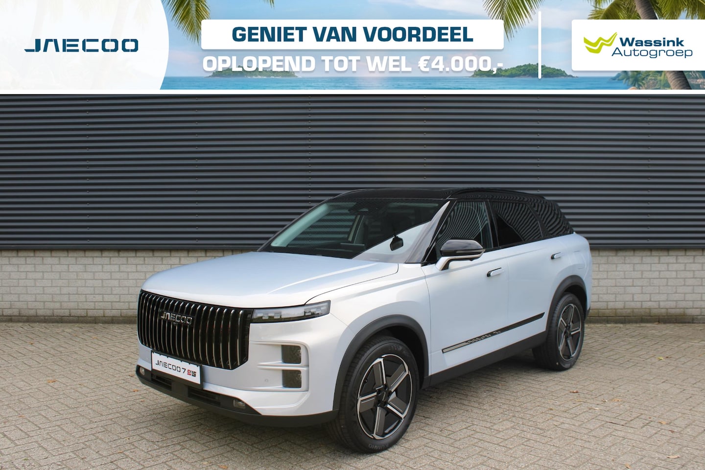 Jaecoo 7 - 1.5 GDI SHS-P Exclusive De scherpste Private Lease deal van dit moment!! - AutoWereld.nl