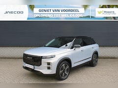 Jaecoo 7 - 7 1.5 GDI SHS-P Exclusive De scherpste Private Lease deal van dit moment