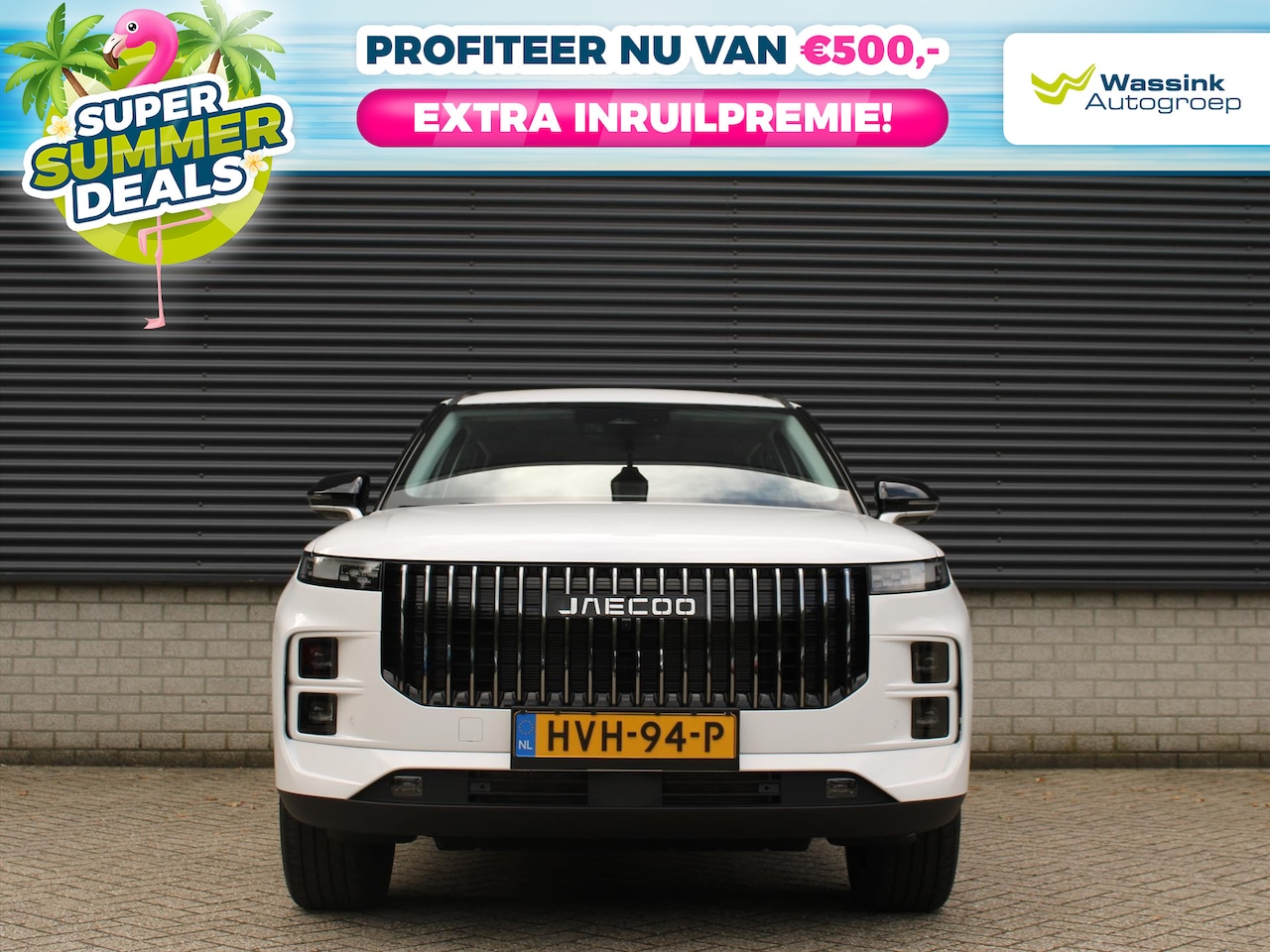 Jaecoo 7 - Selective 1.5 TGDi PHEV 348pk I Automaat I 360 Camera I Dode Hoek Bewaking I Adaptive Crui - AutoWereld.nl
