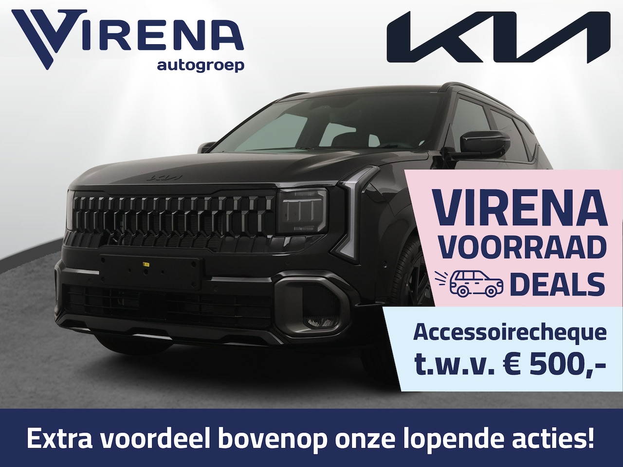 Kia Seltos - 1.6 GDi Hybrid X-Line Launch Edition - Harman/Kardon - Adaptieve cruise control - Stoel/St - AutoWereld.nl