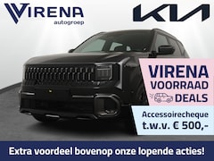 Kia Seltos - 1.6 T-GDI DCT7 X-Line Demo Edition - Harman/Kardon - Adaptieve cruise control - Stoel/Stuu