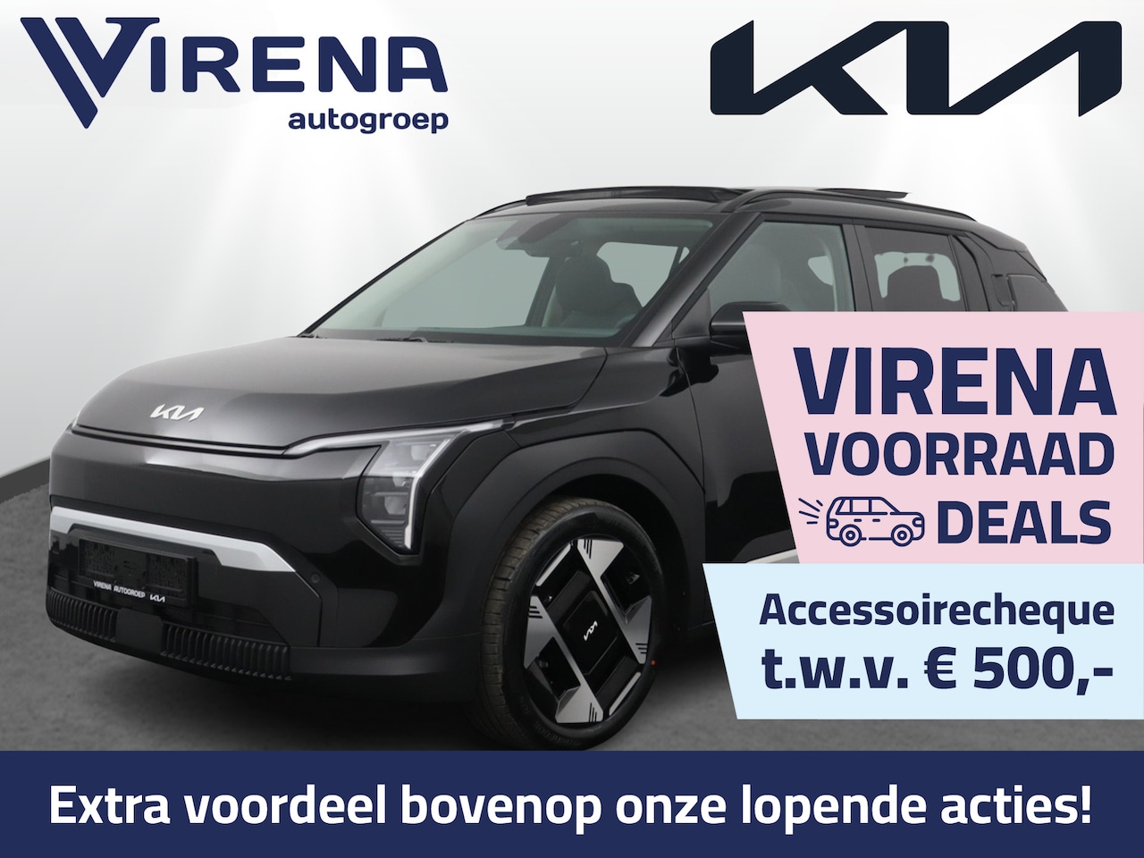 Kia EV3 - Plus Advanced 81.4 kWh - Prijs incl. inruilpremie - Schuif-/kanteldak - Lederenbekleding - - AutoWereld.nl