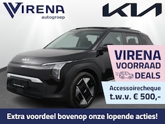 Kia EV3 - Plus Advanced 81.4 kWh - Prijs incl. inruilpremie - Schuif-/kanteldak - Lederenbekleding
