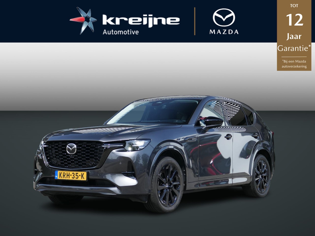 Mazda CX-60 - 2.5 e-SkyActiv PHEV Homura | Adaptieve Cruise | BOSE | RIJKLAARPRIJS! - AutoWereld.nl