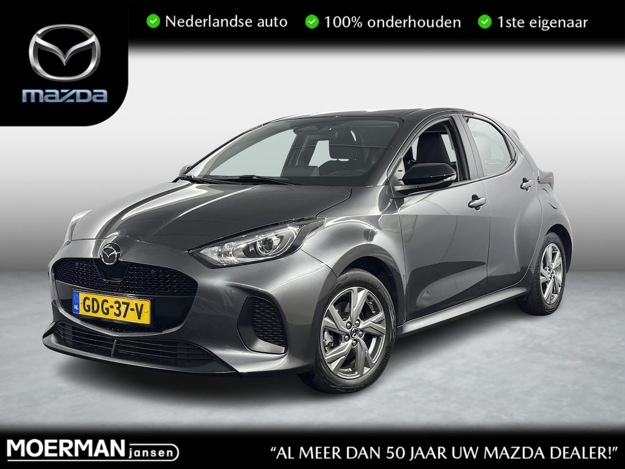 Mazda 2 Hybrid - 1.5 Exclusive-line / NL auto / 1e eig / BTW auto / CArplay / 28.000km - AutoWereld.nl