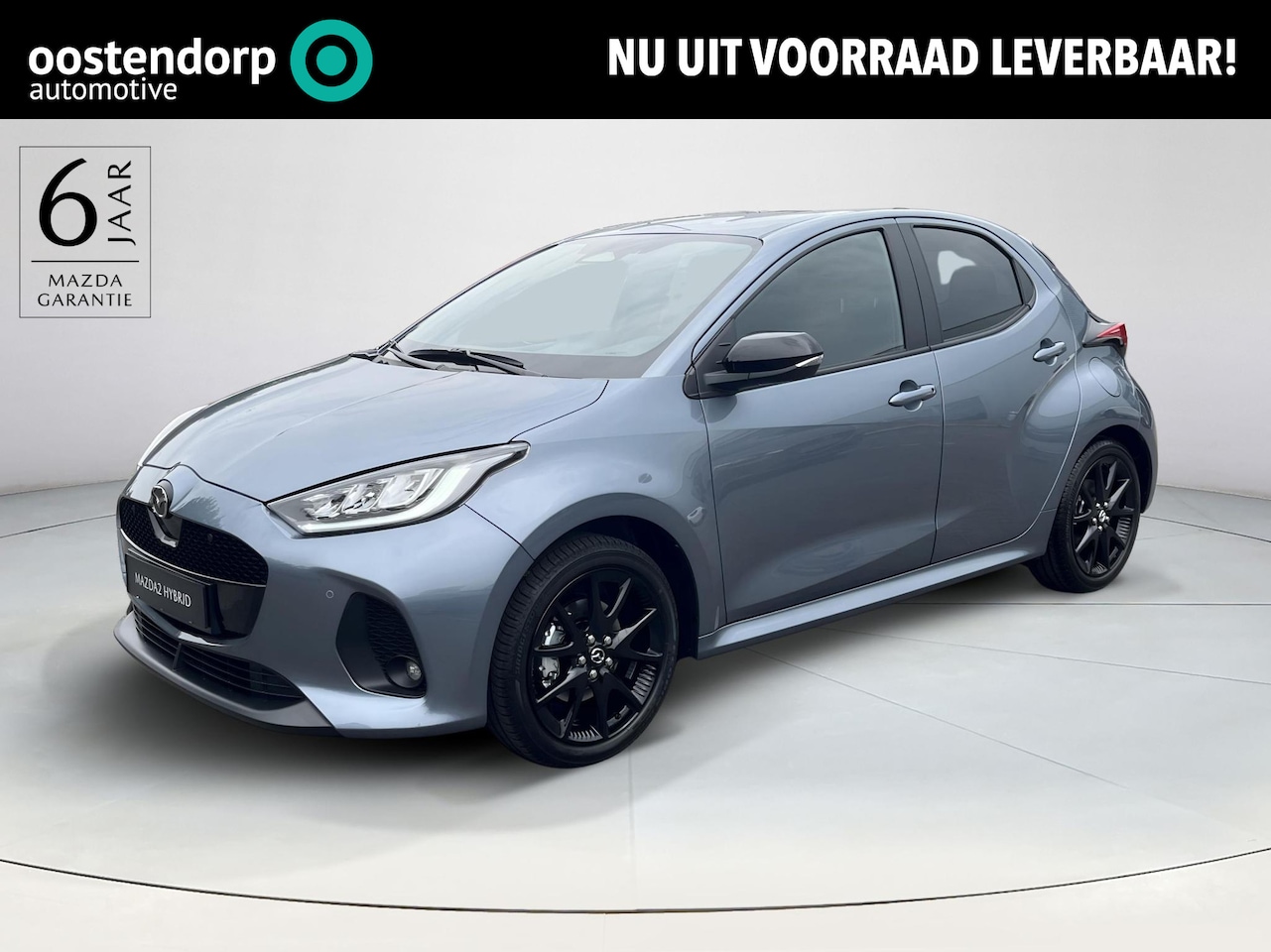 Mazda 2 Hybrid - 1.5 Homura 1.5 Homura - AutoWereld.nl