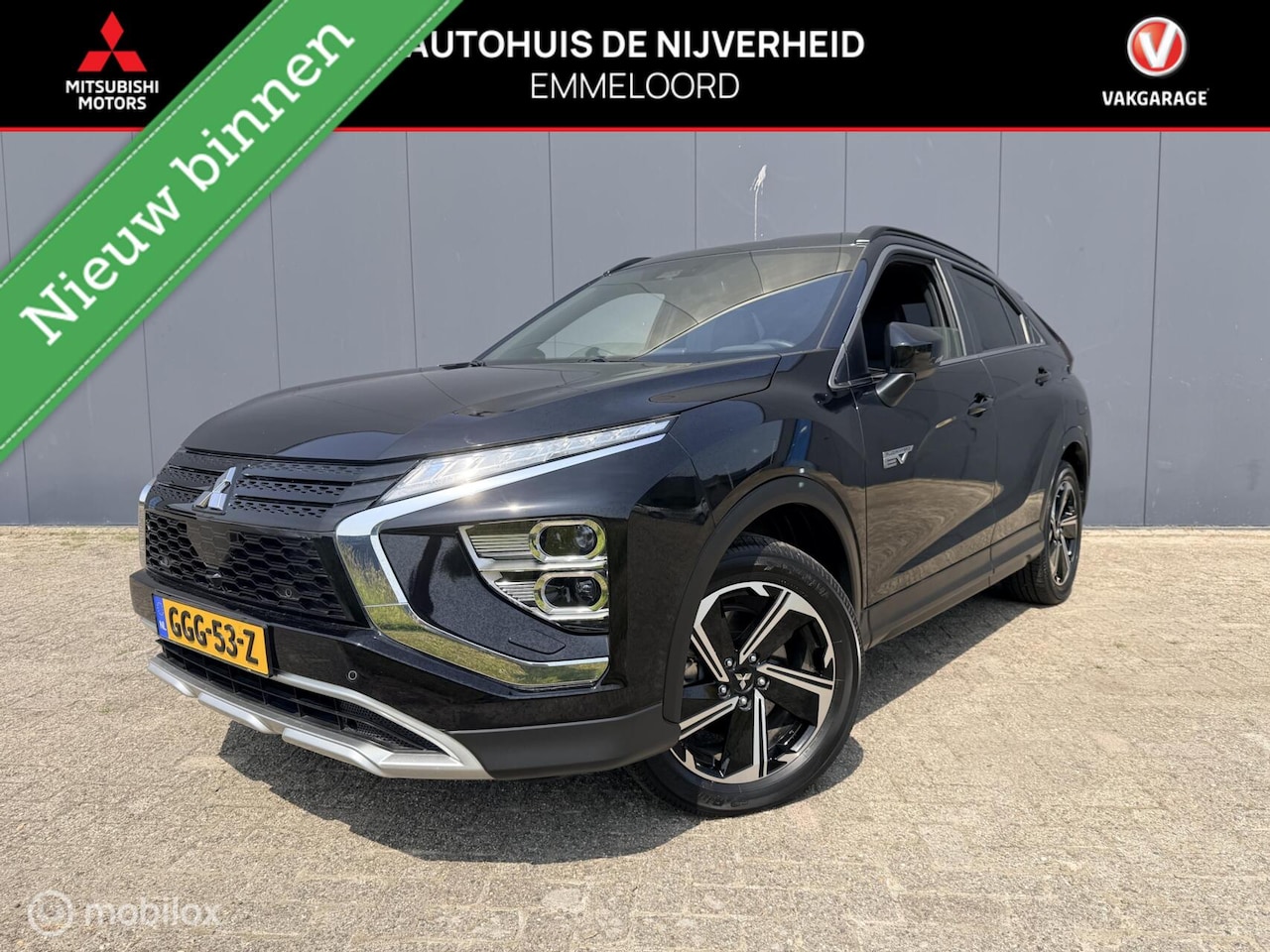Mitsubishi Eclipse Cross - 2.4 PHEV Intense+ trekhaak|parkeercamera||stoelverwarming - AutoWereld.nl