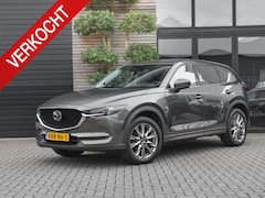 Mazda CX-5 - 2.0 SkyActiv-G 165 Luxury Leren bekleding Adaptive cruise control Navi Clima Camera Bose
