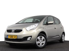 Kia Venga - 1.4 CVVT 20TH ANNIVERSARY AC/CRUISE/NAV/CAMERA/TREKHAAK