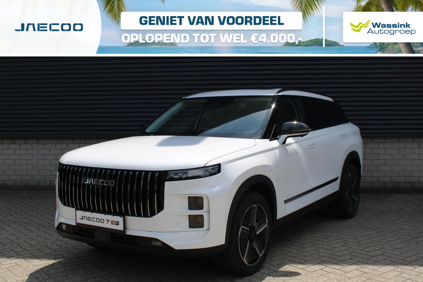Jaecoo 7 - 1.5 GDI SHS-P Exclusive De scherpste Private Lease deal van dit moment!! - AutoWereld.nl