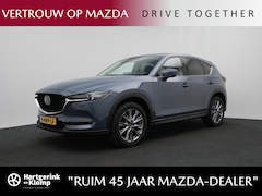 Mazda CX-5 - 2.0 SkyActiv-G Luxury automaat met afneembare trekhaak : dealer onderhouden