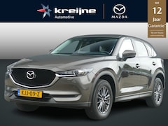 Mazda CX-5 - 2.0 SkyActiv-G 165 Comfort | Wegklapbare trekhaak | Stoel & stuurverwarming | RIJKLAARPRIJ
