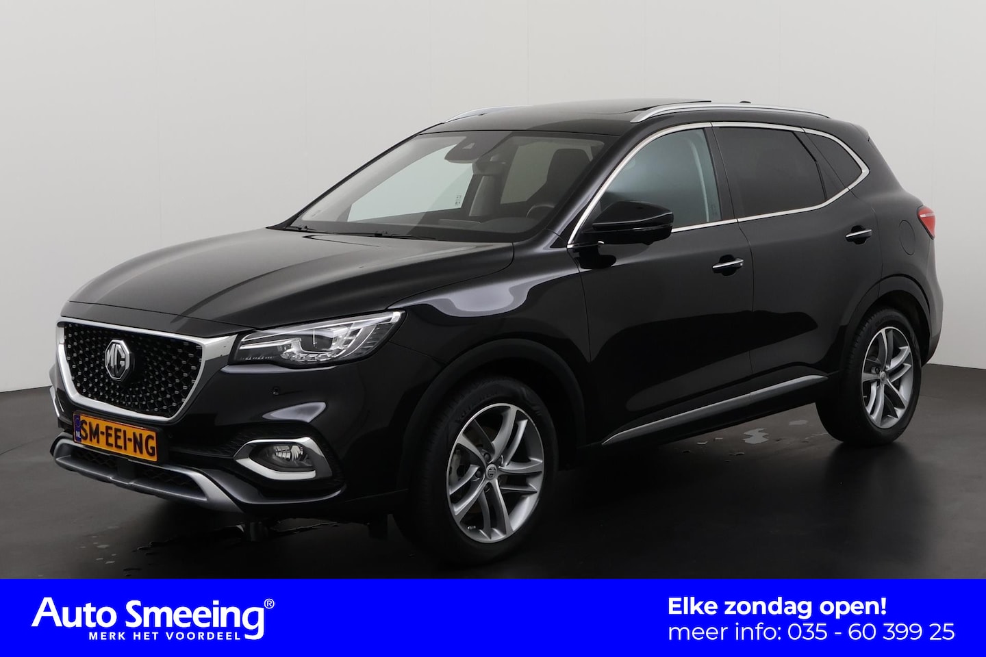 MG EHS - 1.5 TGDI Luxury Plug-in | Schuifdak | Leder | Elek. Achterklep | 360° Camera | Digital Coc - AutoWereld.nl