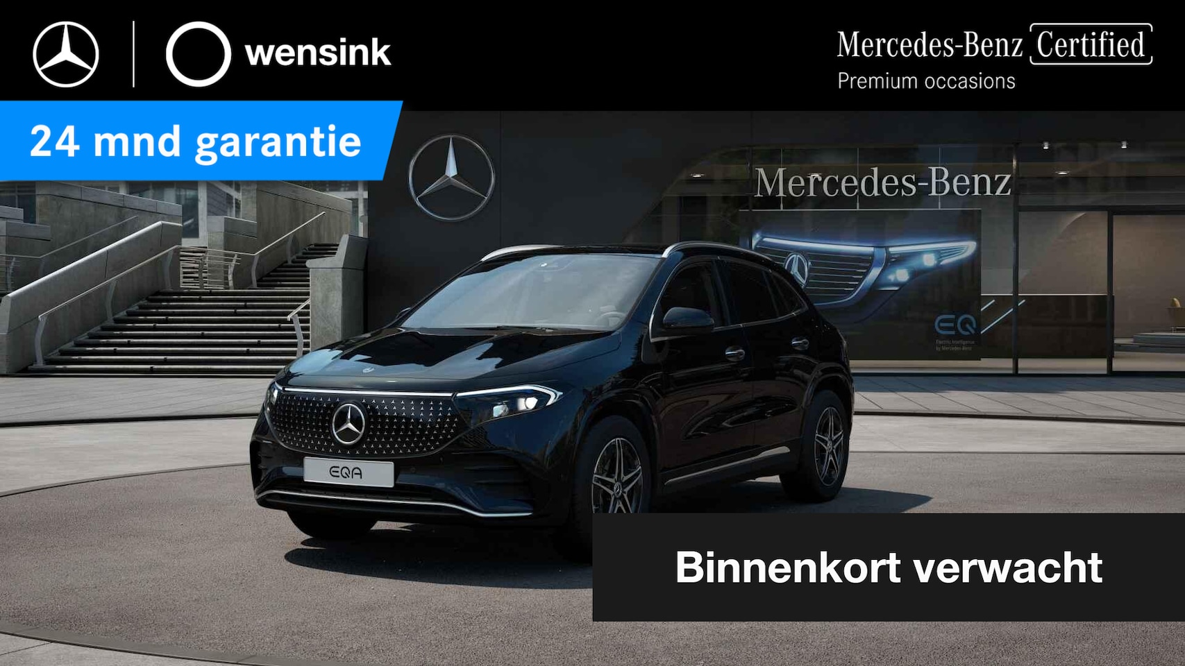 Mercedes-Benz EQA - 250+ AMG Line 71 kWh | Rij assistentie pakket | Trekhaak | Stoelverwarming | - AutoWereld.nl