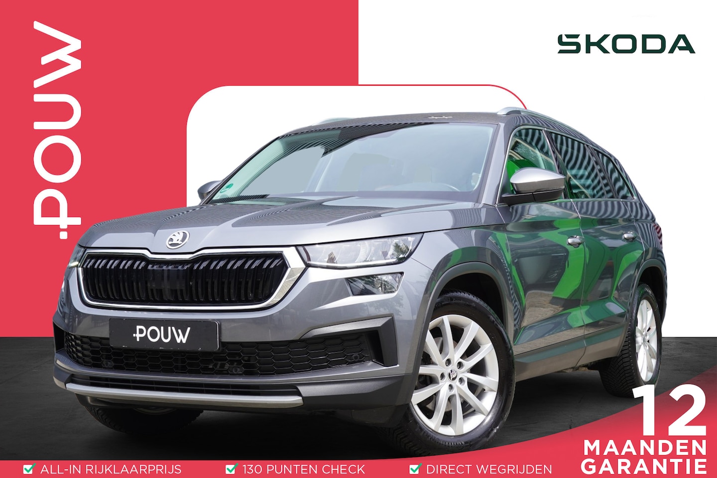 Skoda Kodiaq - 1.5 TSI 150pk Business Edition 7p. | Trekhaak | All Season Banden | SmartLink | Camera - AutoWereld.nl