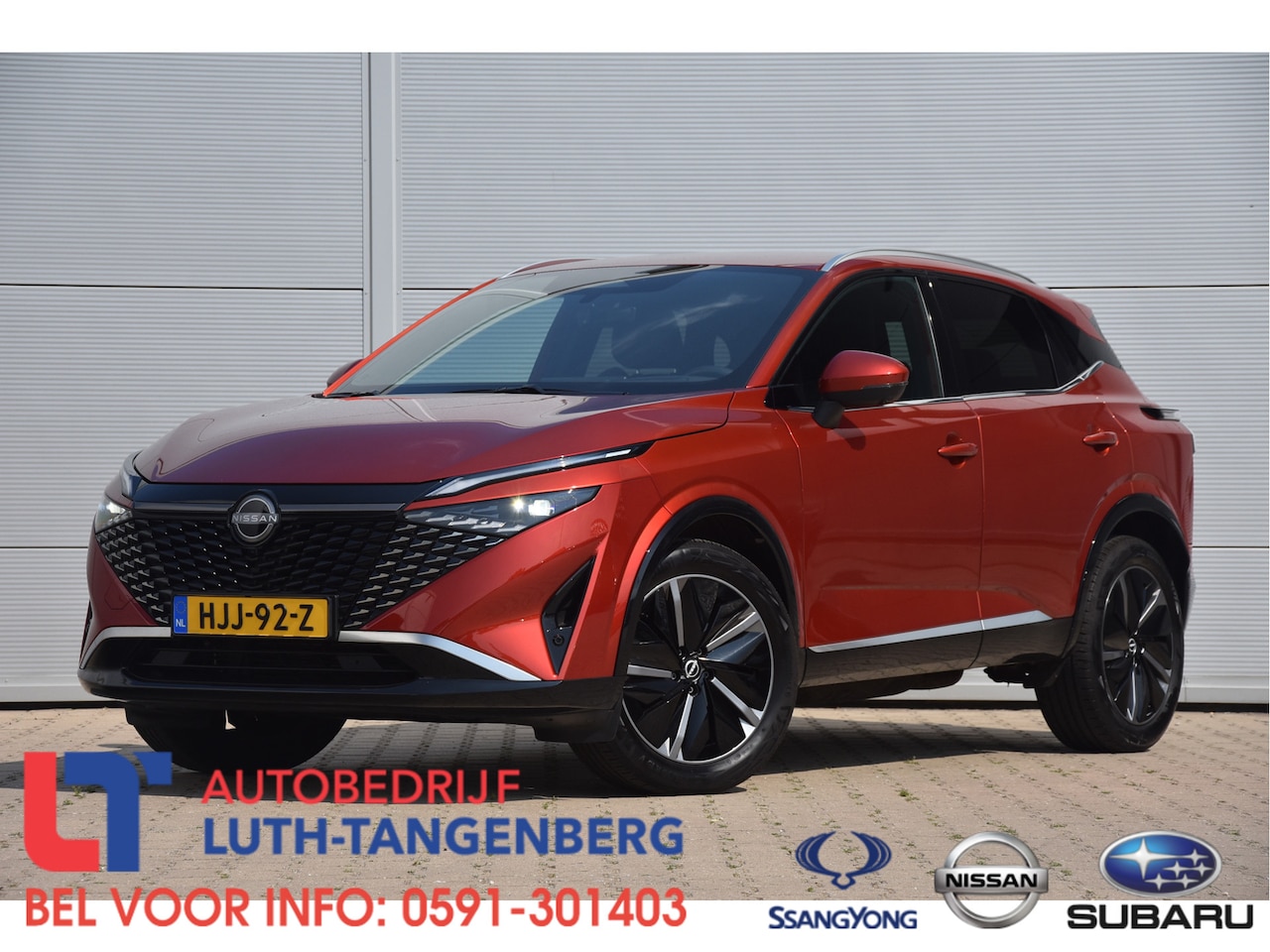 Nissan Qashqai - 1.3 MHEV Xtronic Tekna Trekhaak - AutoWereld.nl